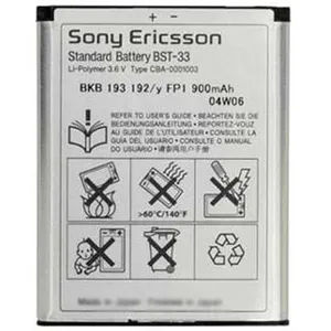 باتری موبایل مناسب برای سونی ‌BST-33