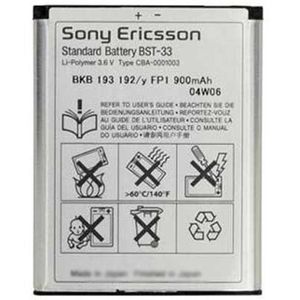 نقد و بررسی باتری موبایل مناسب برای سونی BST-33 توسط خریداران