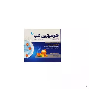 ساشه فلوسیترین شب ابیان فارمد بسته 10 عددی