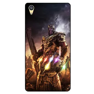 Megafone 5418 Cover For Sony Xperia L1