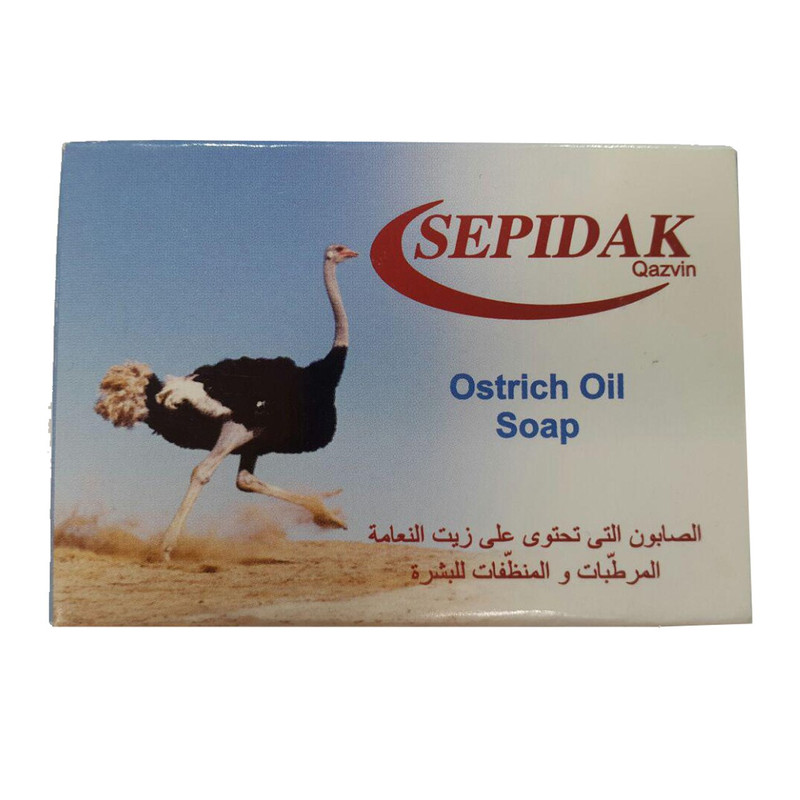 صابون حاوی روغن شتر مرغ سپیدک مدل مرطوب کننده و شفاف کننده مقدار 100گرم