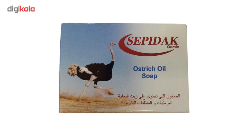 صابون حاوی روغن شتر مرغ سپیدک مدل مرطوب کننده و شفاف کننده مقدار 100گرم