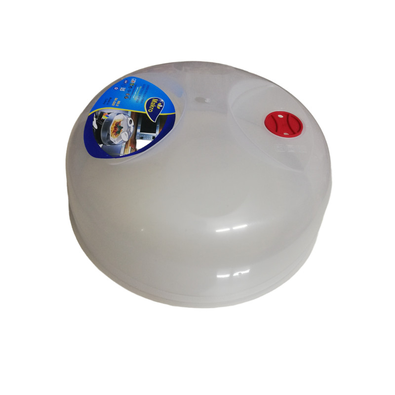 درپوش ماکروویو کد 1