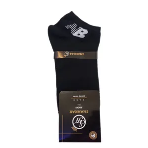 جوراب پسرانه مدل نانو تنفسی