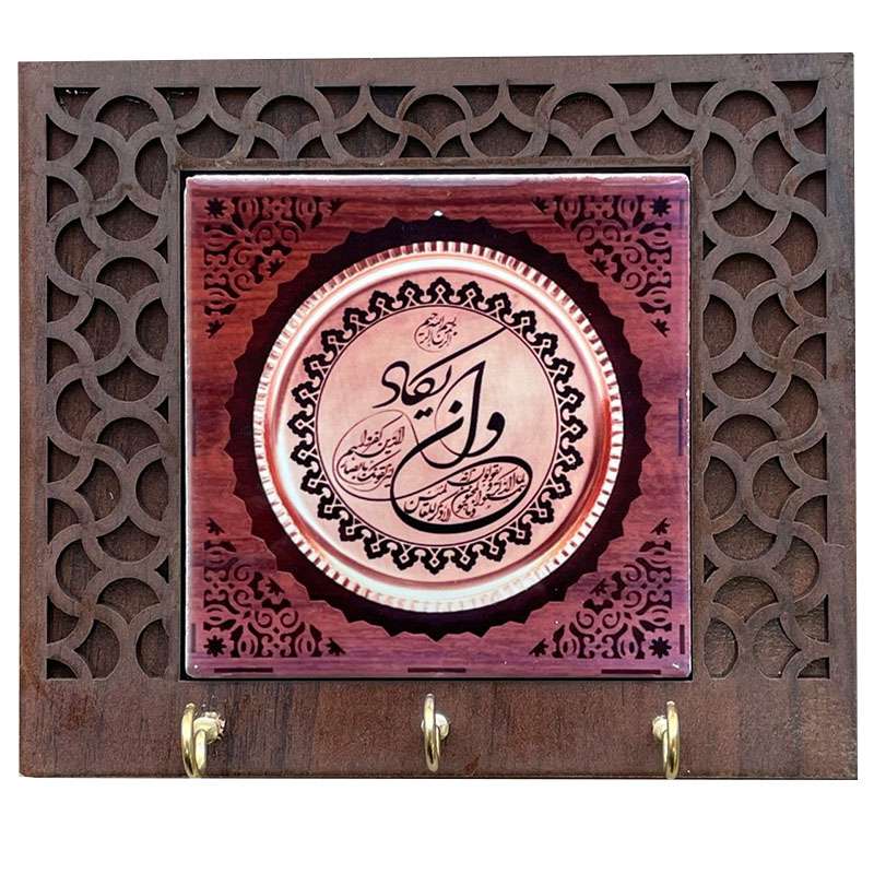 جاکلیدی مدل و ان یکاد کد 01