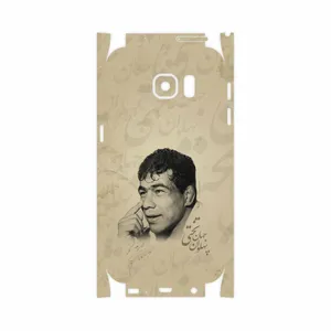 MAHOOT Gholamreza Takhti-FullSkin Cover Sticker for Samsung Galaxy S7