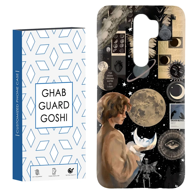 کاور قاب گارد گوشی طرح ماه کد Dimo-059 مناسب برای گوشی موبایل شیائومی Redmi Note 8 pro