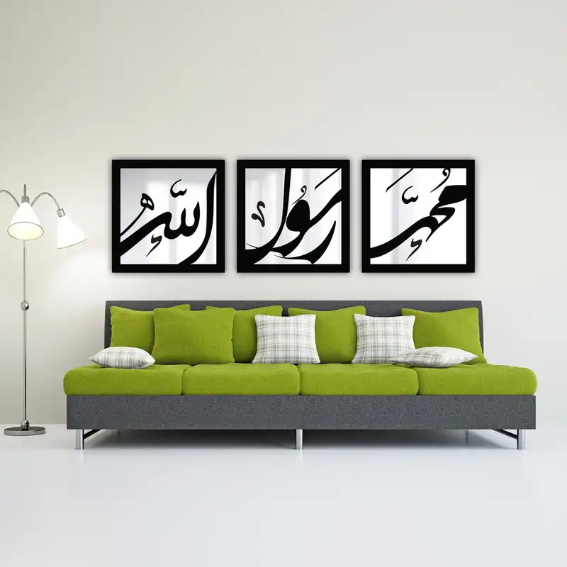 تابلو آینه سالی وان مدل N30