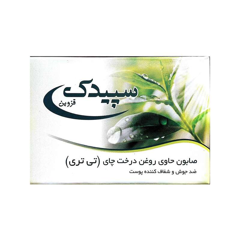 صابون Tea Tree Oil سپیدک حاوی روغن درخت چای مدل ضد آکنه و ضد عفونی کننده حجم 100 گرم