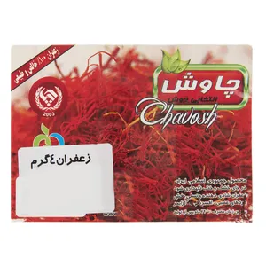 زعفران چاوش مقدار 4 گرم