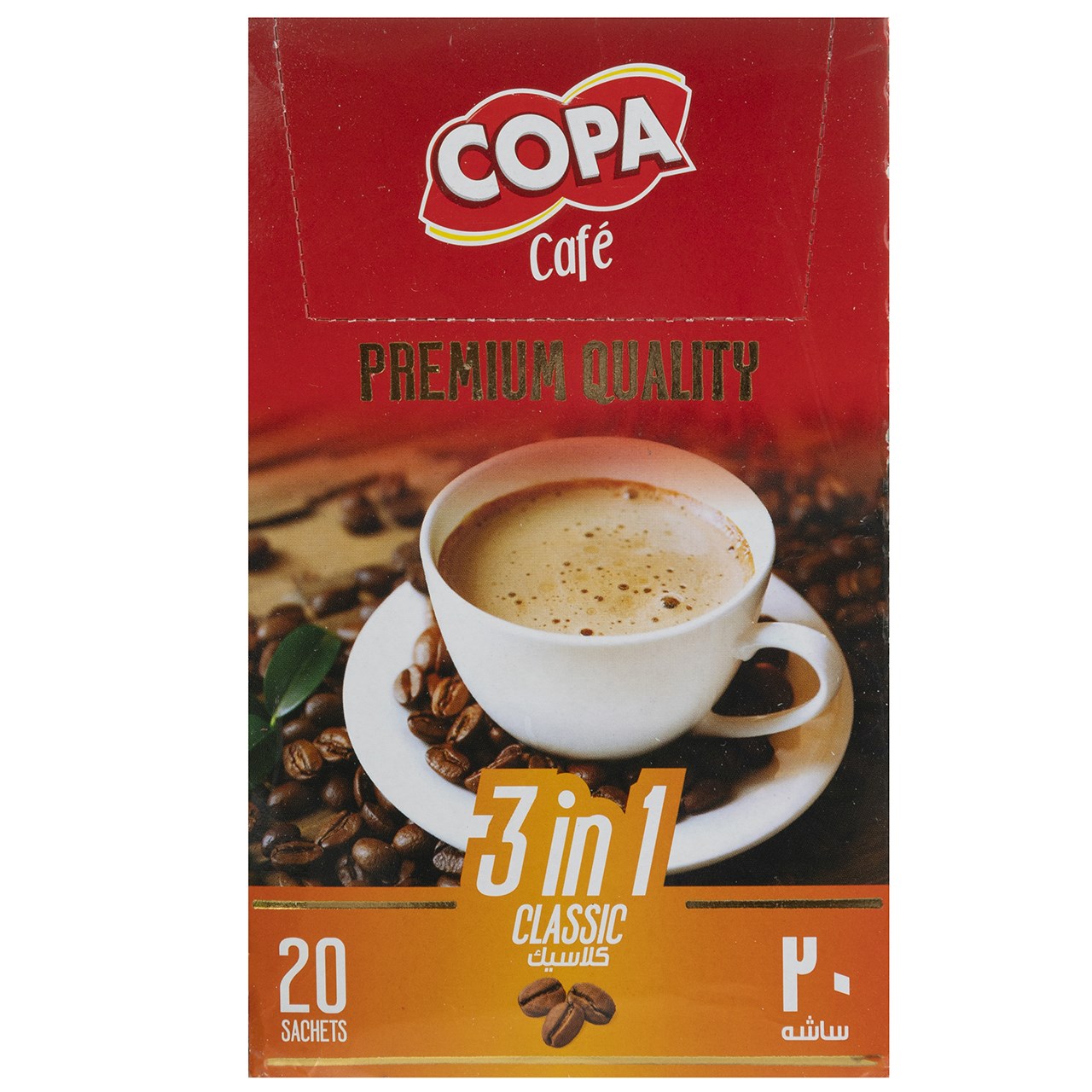 قهوه فوری کلاسیک کوپا  - 20 ساشه 18 گرمی