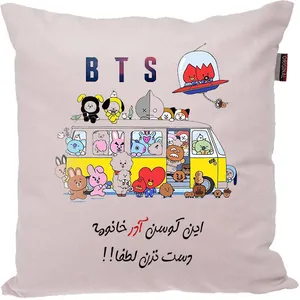 کوسن مدل بی تی اس bts طرح آذر