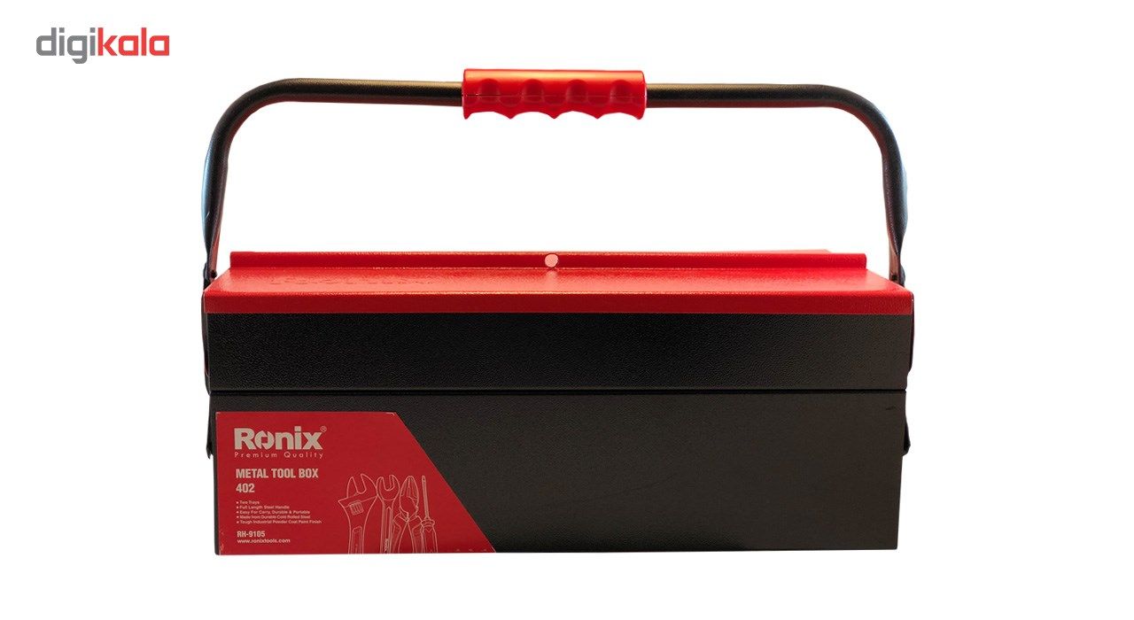جعبه ابزار رونیکس مدل RH-9105