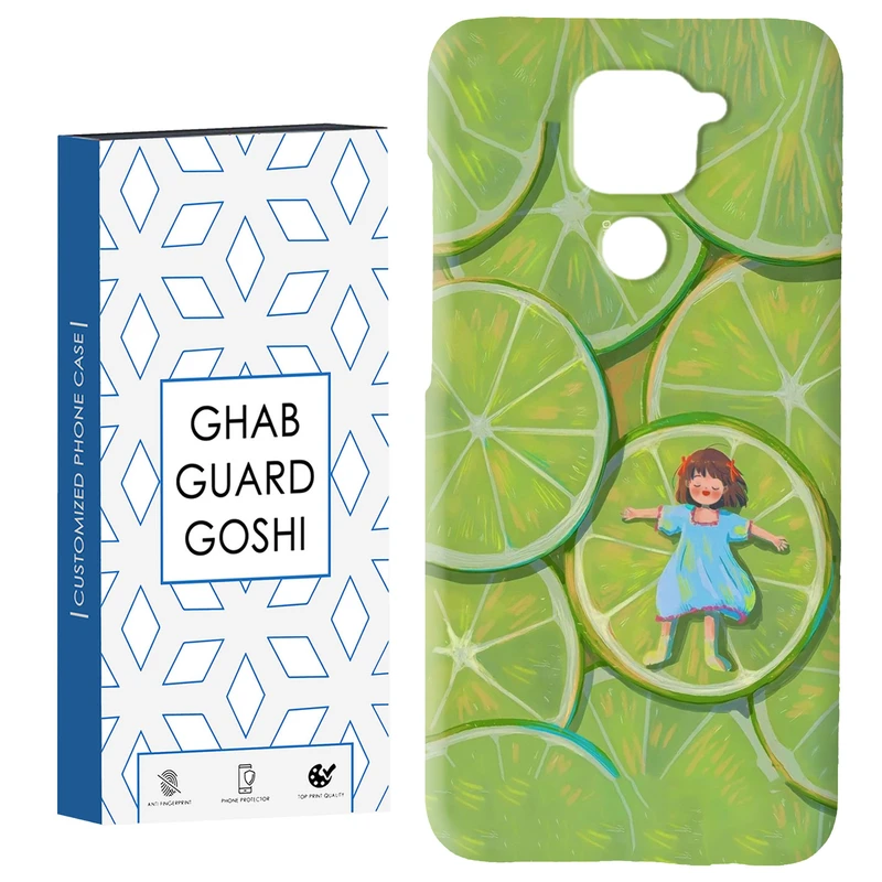 کاور قاب گارد گوشی طرح دختر لیمویی کد Dimo-258 مناسب برای گوشی موبایل شیائومی Redmi Note 9 4G