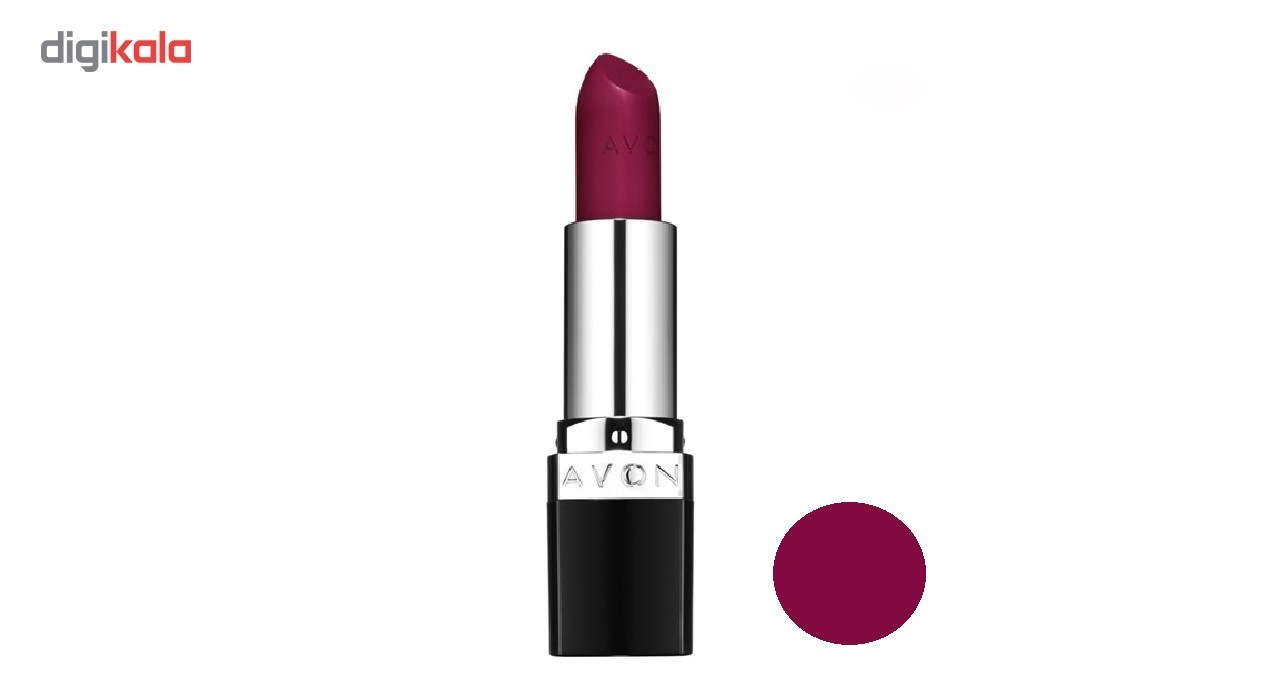 avon true colour perfectly matte metallic lipstick