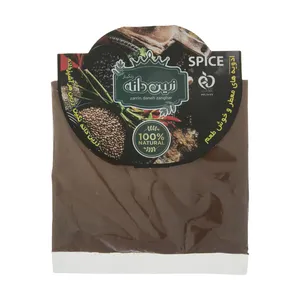 پودر کاکائو زرین دانه زنگبار - 50 گرم بسته 2 عددی