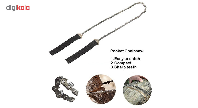 اره زنجیری دستی مدل جیبی