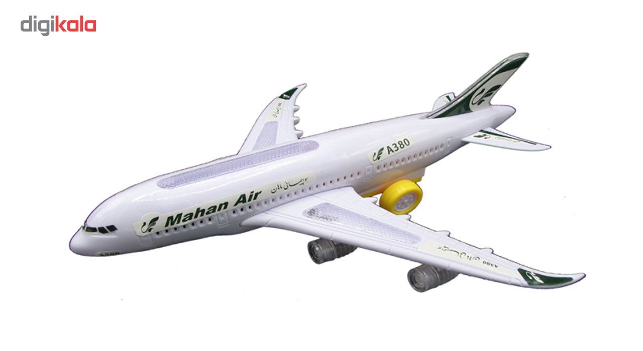 هواپیما مدل MAHAN AIR A380