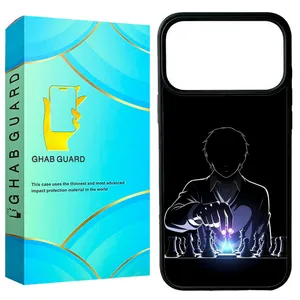 Ghab Guard G17P Cover For Apple iPhone 17 Pro