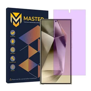 Master Hydrogel model anti-purple Screen Protector for Samsung Galaxy S24 Ultra mobile phone