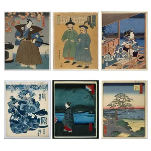 پوستر هایکا هوم طرح هنر ژاپنی وینتیج مجموعه 6 عددی