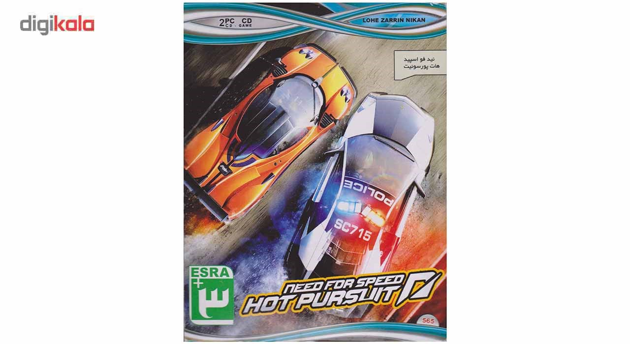 بازی Need for Speed Hot Pursuit مخصوص PC