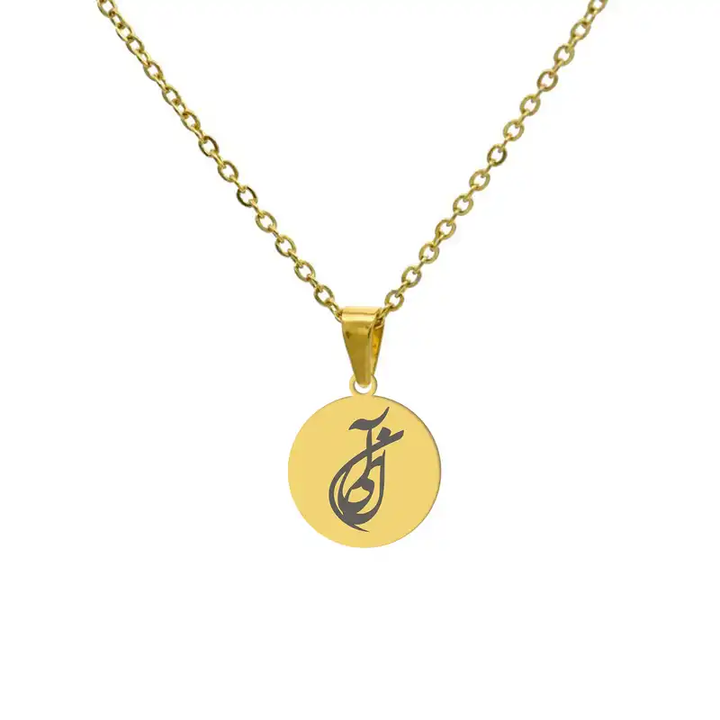 گردنبند هایکا مدل h-ha2 طرح آنیل