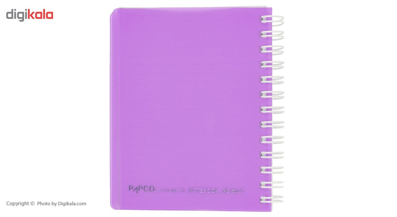 دفتر یادداشت پاپکو کد NB-600-2 main 1 2