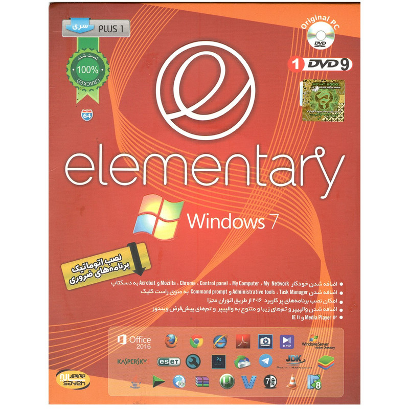 سیستم عامل Windows 7 Elementary نشر سایه سیستم عامل Windows 7 Elementary نشر سایه
