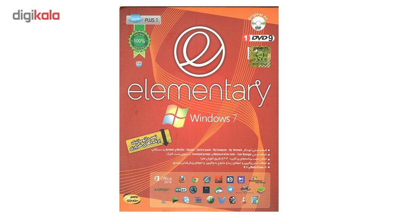سیستم عامل Windows 7 Elementary نشر سایه سیستم عامل Windows 7 Elementary نشر سایه