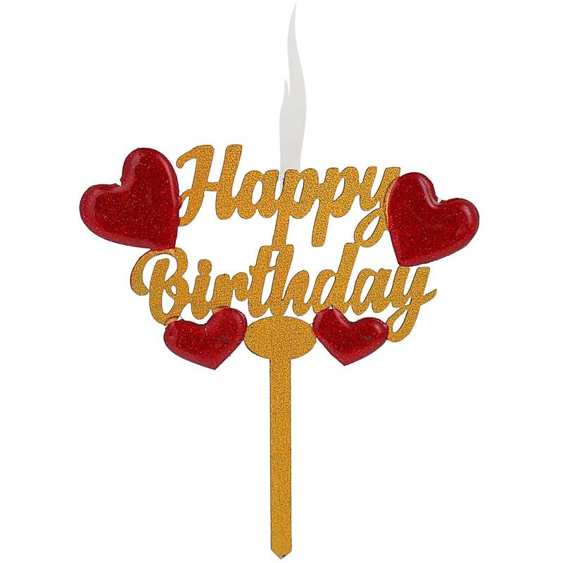 شمع طرح Happy Birthday کد S1