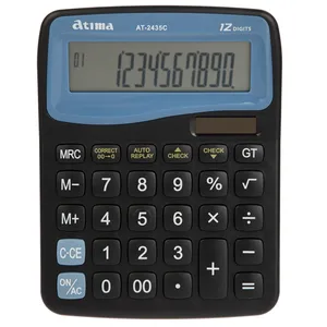 Atima AT-2435C Calculator