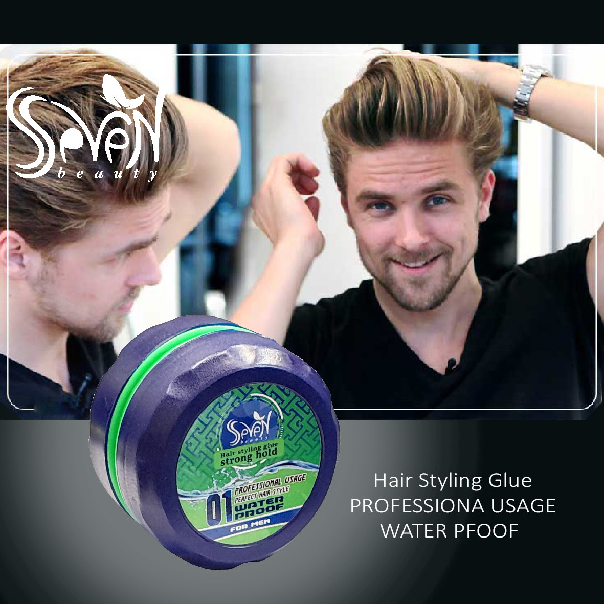 چسب مو اس سون بیوتی مدل 01 حجم 200 میلی لیتر