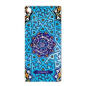 MAHOOT Slimi design-tile Design Cover Sticker for Sony Xperia Z3