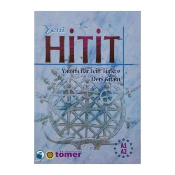 کتاب Yeni Hitit 1 اثر Dr. N. Engin Uzun انتشارات دنیای زبان کتاب Yeni Hitit 1 اثر Dr. N. Engin Uzun انتشارات دنیای زبان