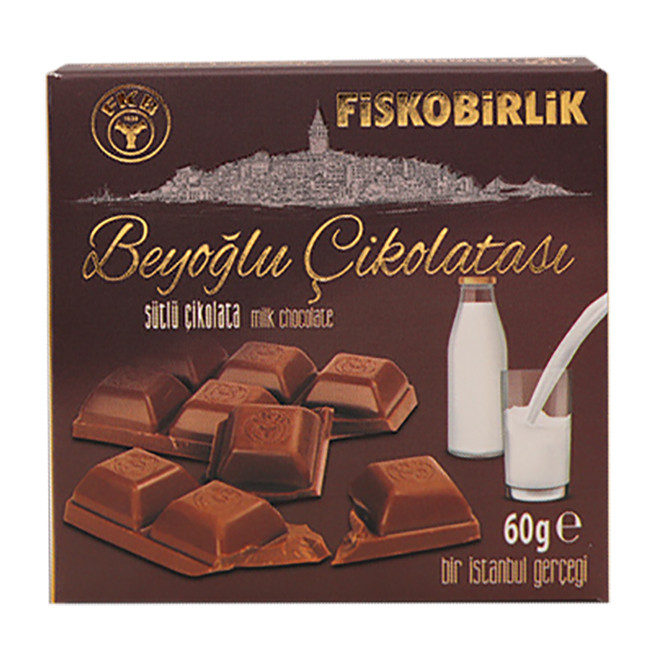 شکلات شیری فیسکوبیرلیک - 60 گرم
