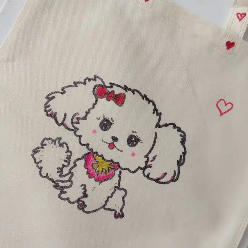 ساک هدیه مدل سگ پشمالو