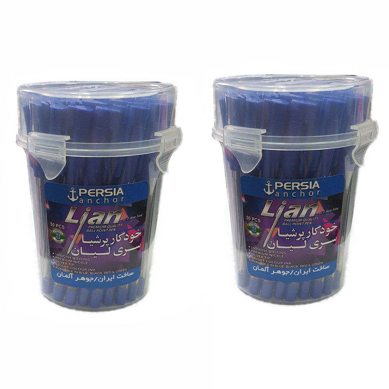 خودکار پرشیا مدل لیان کد KIA02 بسته 100 عددی