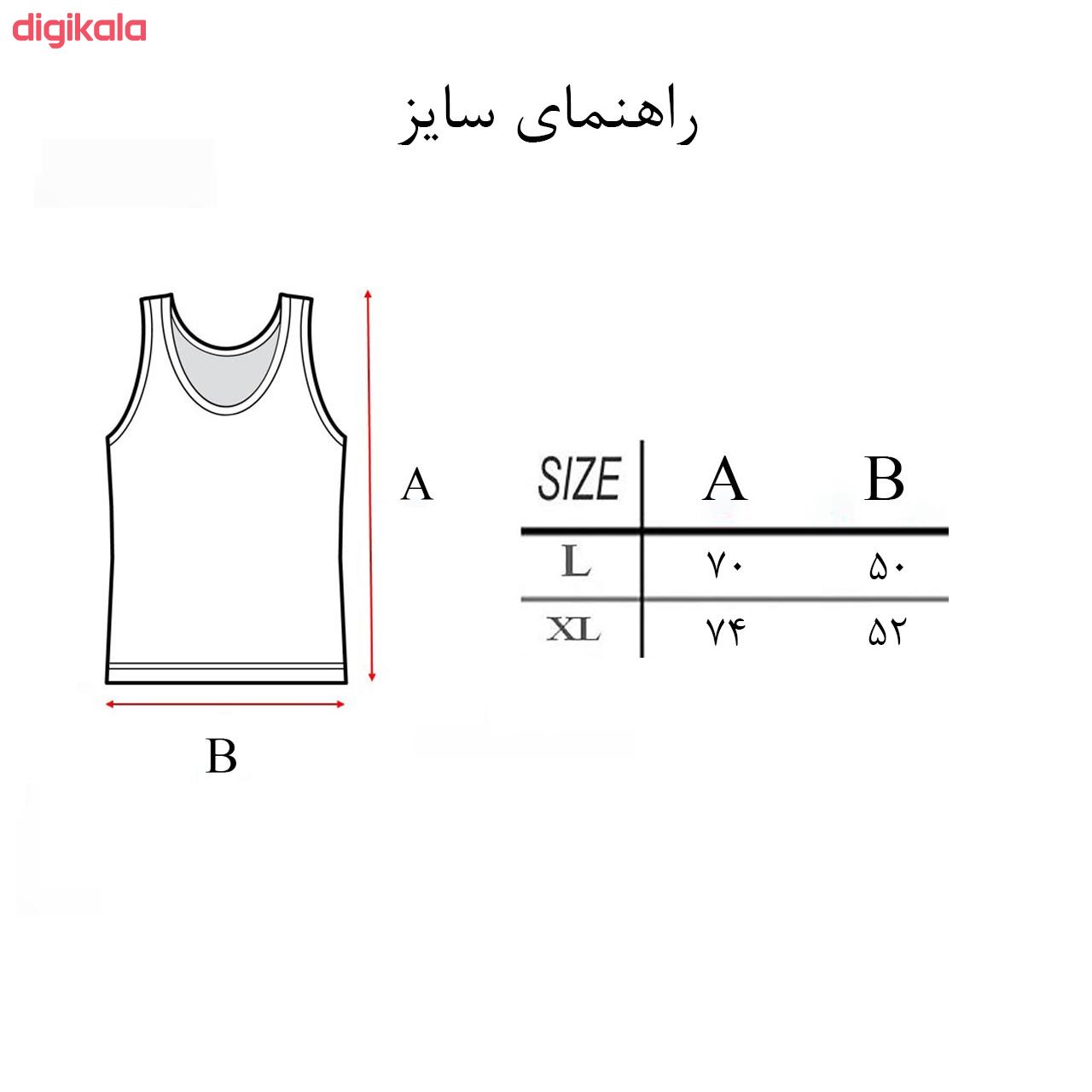 تاپ مردانه مدل HM25 main 1 3