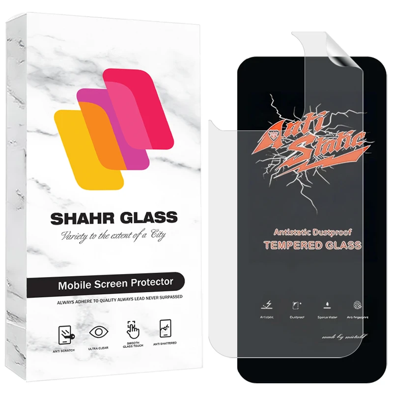 محافظ صفحه نمایش شهر گلس مدل ANNS مناسب برای گوشی موبایل اپل iPhone 14 Pro Max به همراه محافظ پشت گوشی