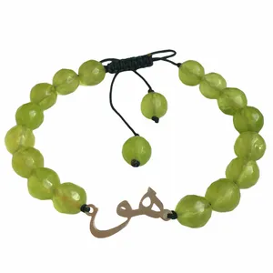 دستبند نقره زنانه مدل هو