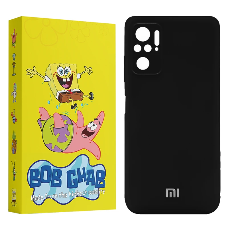 کاور باب قاب مدل BOBSILIC مناسب برای گوشی موبایل شیائومی Redmi Note 10