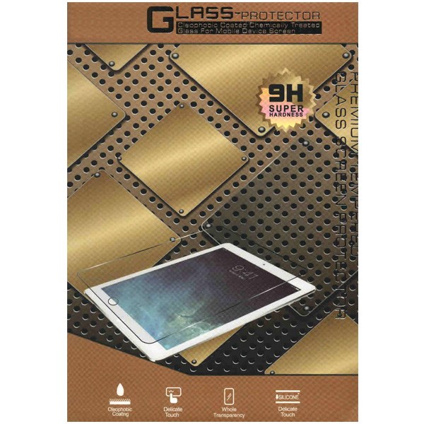محافظ صفحه نمایش شیشه ای مناسب برای تبلت Samsung گلکسی تب 4 -10.17.0 - SM-T531