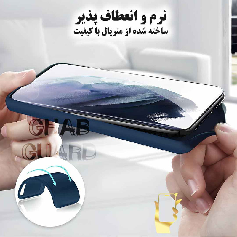  کاور قاب گارد مدل SILICONGH مناسب برای گوشی موبایل شیائومی Redmi Note 12 4G