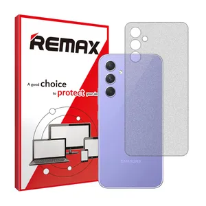 Matte Remix HyMTT model back protector suitable for Samsung Galaxy A54 5G mobile phones