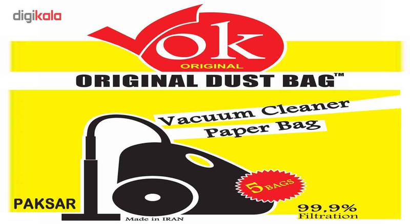 کیسه جاروبرقی ناسیونال مدل 7540 بسته 5 عددی