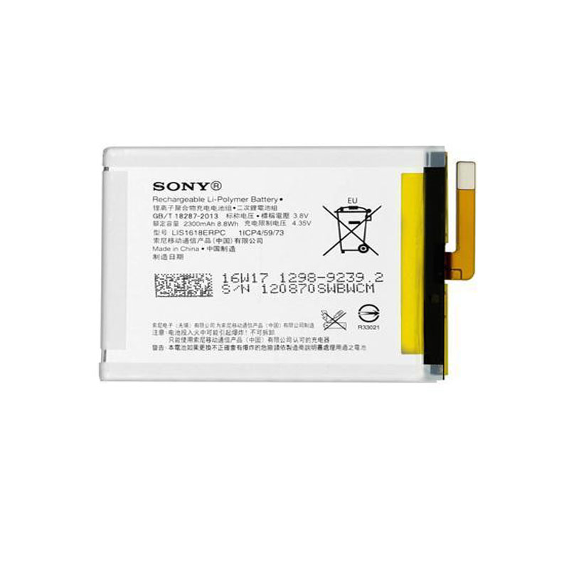 باتری موبایل مدل LIS1618ERPC ظرفیت 2300 میلی آمپر ساعت مناسب برای گوشی موبایل سونی Xperia E5                     غیر اصل