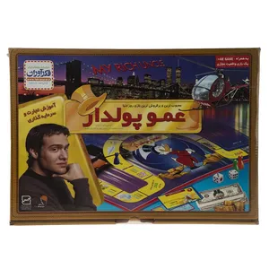 Fekravaran My Rich Uncle Intellectual Game