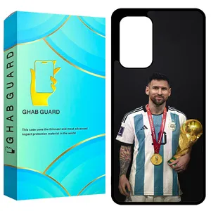 کاور قاب گارد طرح مسی مدل GCHPA53 مناسب برای گوشی موبایل سامسونگ Galaxy A53 5G