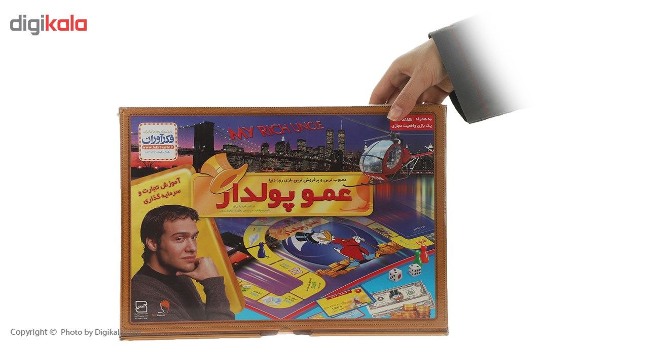بازی فکری فکر آوران مدل My Rich Uncle -  - 16